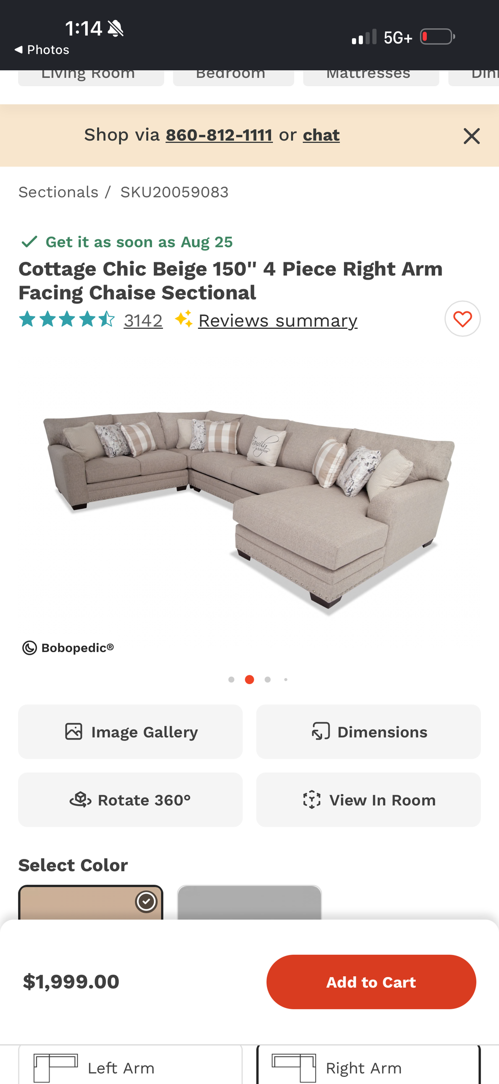 Bobs Furniture Beige 4 Piece Sectional Couch